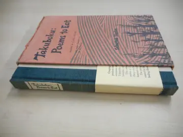 Cover of Takuboku