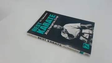Cover of Best Karate