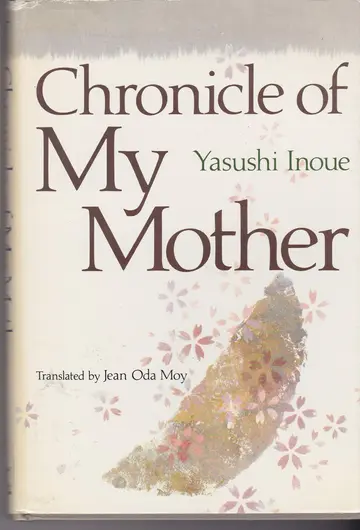 Cover of Chronicle of My Mother