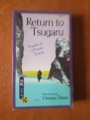 Cover of Return to Tsugaru