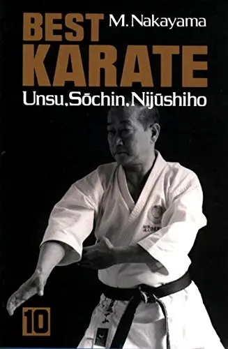 Cover of Unsu, Sochin, Nijushiho