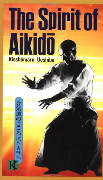 Cover of The Spirit of Aikido
