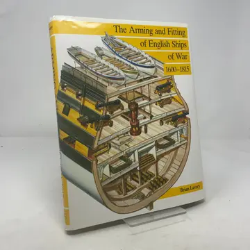 Cover of The Arming and Fitting of English Ships of War, 16