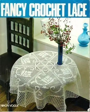 Cover of Fancy Crochet Lace
