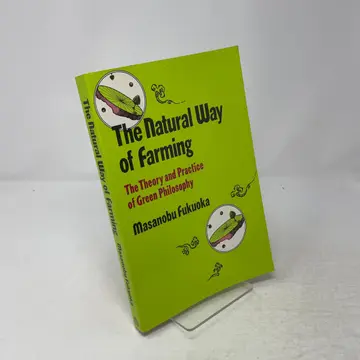 Cover of The Natural Way of Farming
