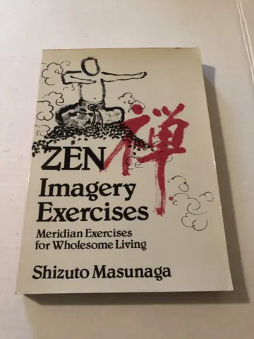 Cover of Zen Imagery Exercises