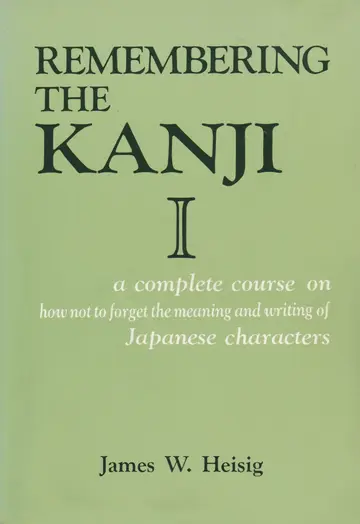 Cover of Remembering the Kanji I