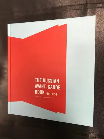 Cover of Russian Avant-garde Books 1910-1934