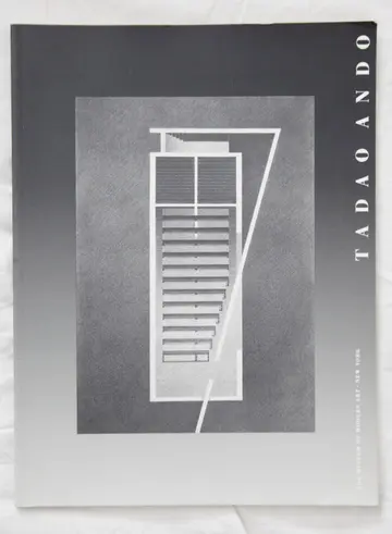Cover of Tadao Ando