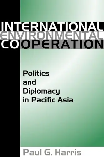 Cover of International Environmental Cooperation