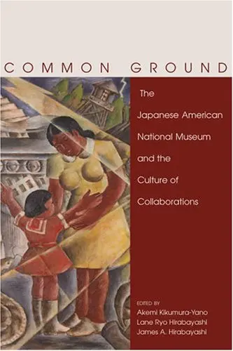 Cover of Common Ground