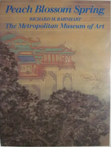 Cover of Peach blossom spring