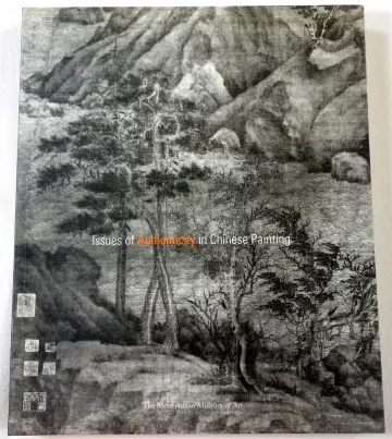 Cover of Issues of Authenticity in Chinese Art