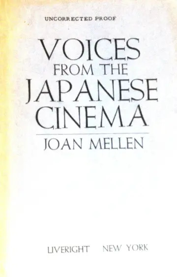 Cover of Voices from the Japanese Cinema