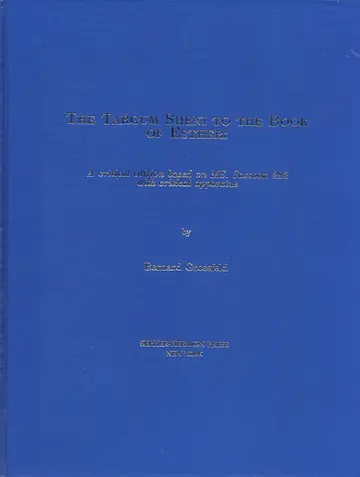 Cover of The Targum Sheni to the Book of Esther