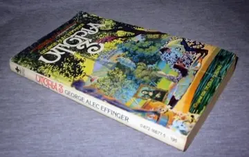 Cover of Utopia 3