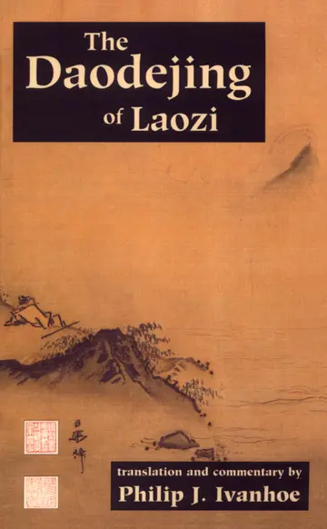 Cover of The Daodejing of Laozi