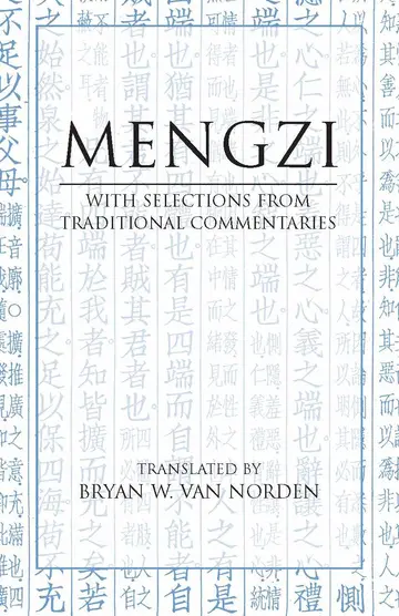 Cover of Mengzi