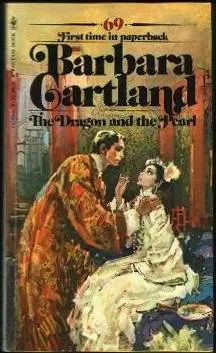 Cover of The dragon and the pearl