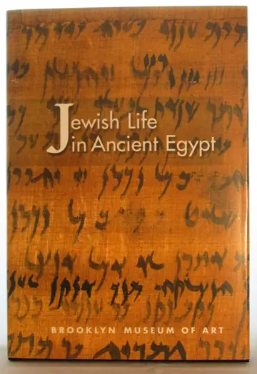 Cover of Jewish life in ancient Egypt