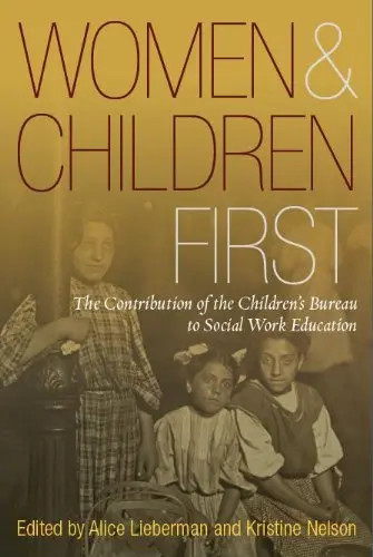 Cover of Women and Children First