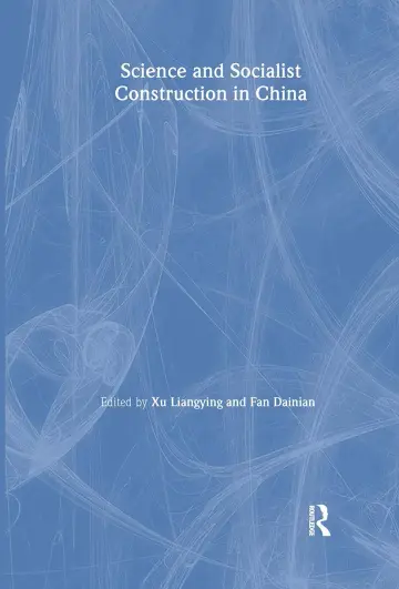 Cover of Science and Socialist Construction in China