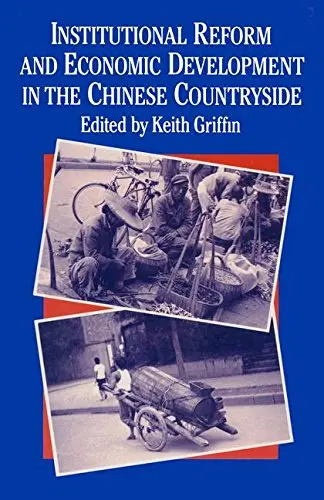 Cover of Institutional Reform and Economic Development in the Chinese Countryside