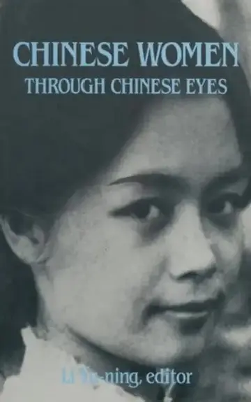Cover of Chinese Women Through Chinese Eyes