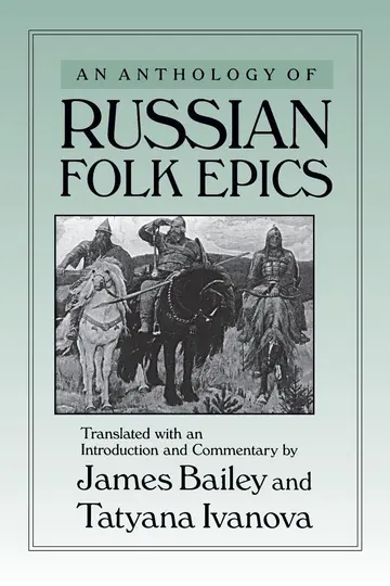 Cover of An Anthology of Russian Folk Epics
