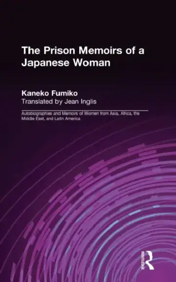Cover of The Prison Memoirs of a Japanese Woman