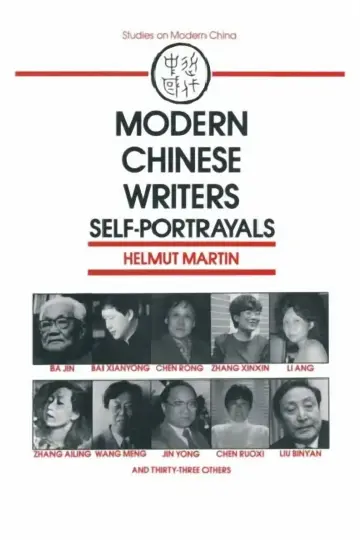 Cover of Modern Chinese Writers