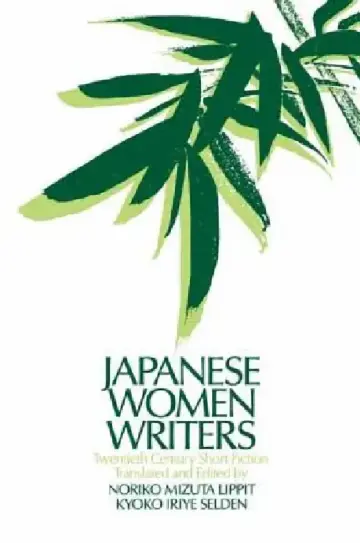 Cover of Japanese Women Writers