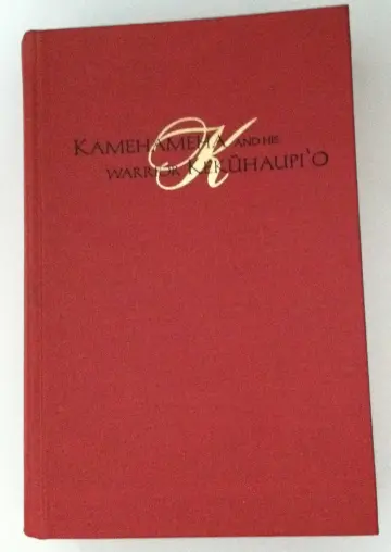 Cover of Kamehameha and His Warrior