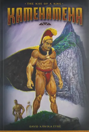Cover of Kamehameha