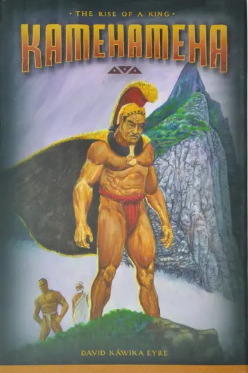 Cover of Kamehameha