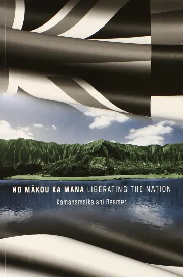 Cover of No Makou Ka Mana