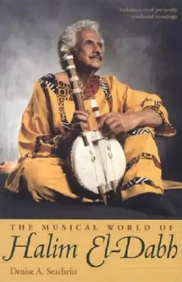 Cover of The Musical World of Halim El-Dabh [With CD]