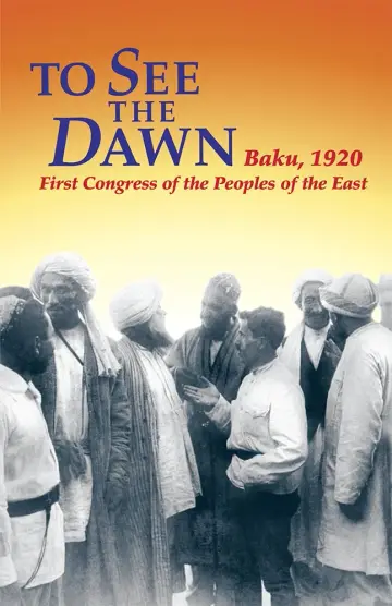 Cover of To See the Dawn