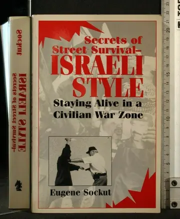 Cover of Secrets of Street Survival - Israeli Style