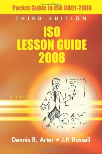 Cover of ISO Lesson Guide 2008