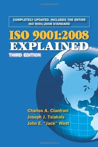 Cover of Iso 9001