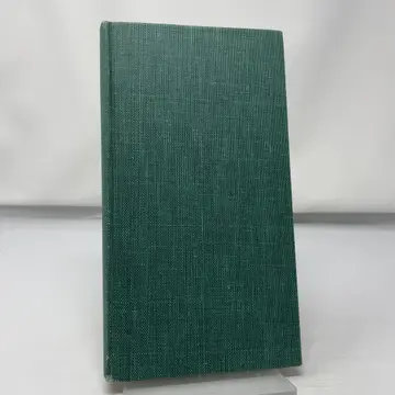 Cover of Aspects of Jewish Culture in the Middle Ages