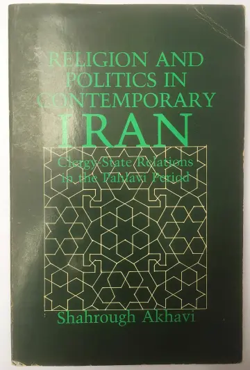Cover of Religion and Politics in Contemporary Iran