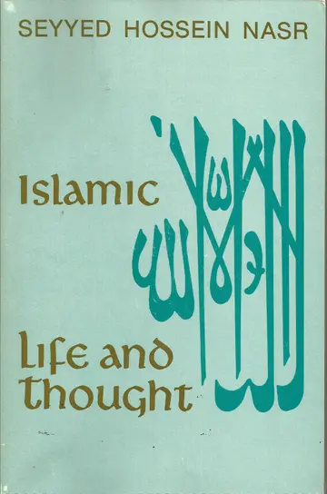 Cover of Islamic Life and Thought
