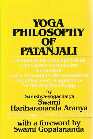 Cover of Yoga Philosophy of Patañjali