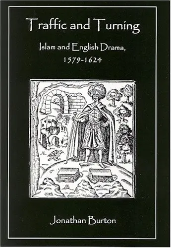 Cover of Traffic and Turning
