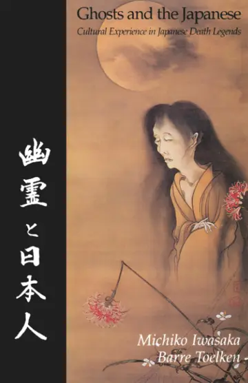 Cover of Ghosts and the Japanese