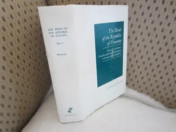Cover of Birds of Panama Pt 3