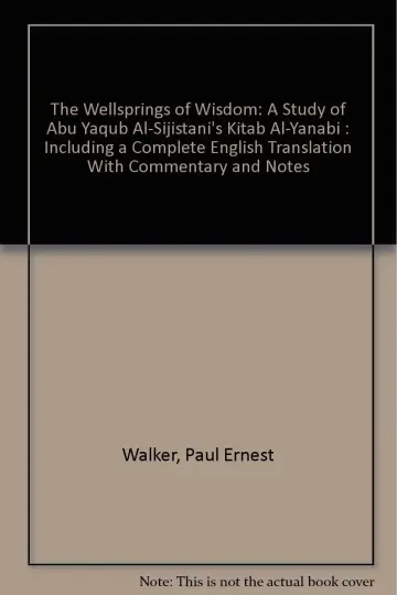 Cover of The Wellsprings of Wisdom