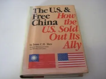 Cover of The U.s and Free China